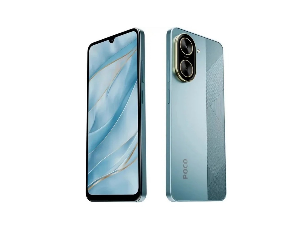 Xiaomi POCO C71 64Gb 3Ram Color Azul Nuevo Libre